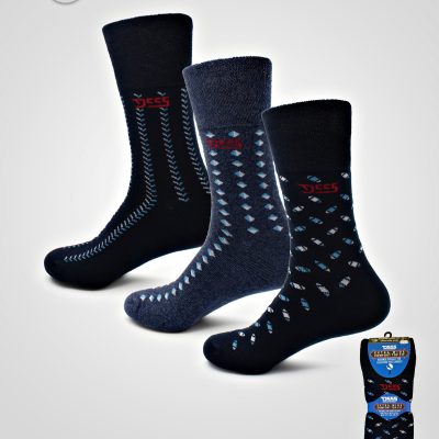 Brand New Colours – D555 HAROLD3 Pack of Three